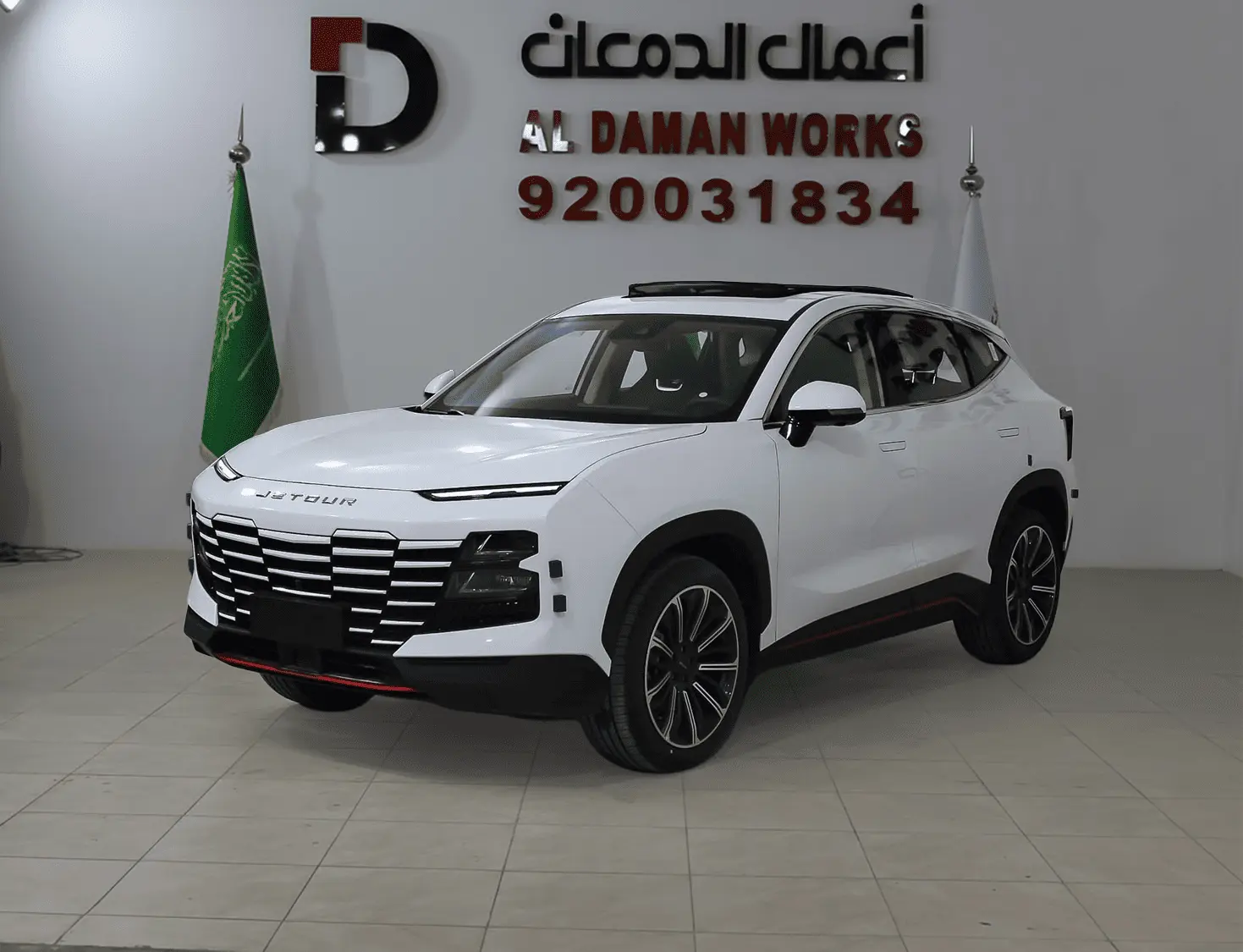 جيتور داشينج 1.6 لكجري 2025
