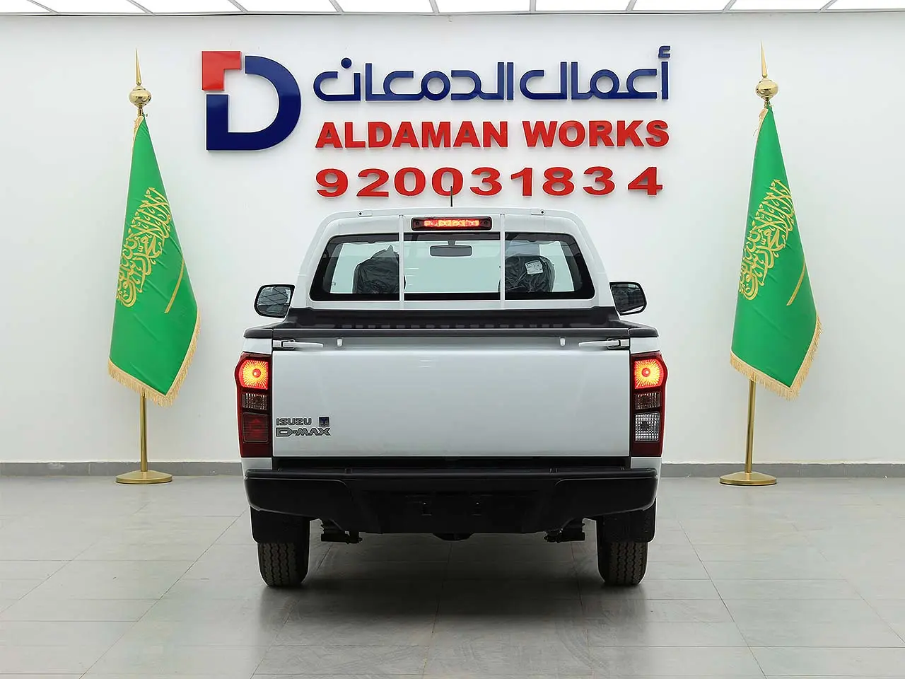 ايسوزو ديماكس غمارة ستاندر 2025