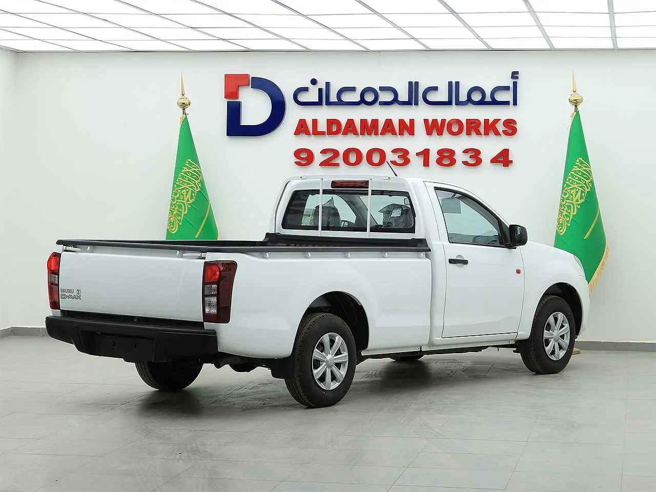 ايسوزو ديماكس غمارة ستاندر 2025