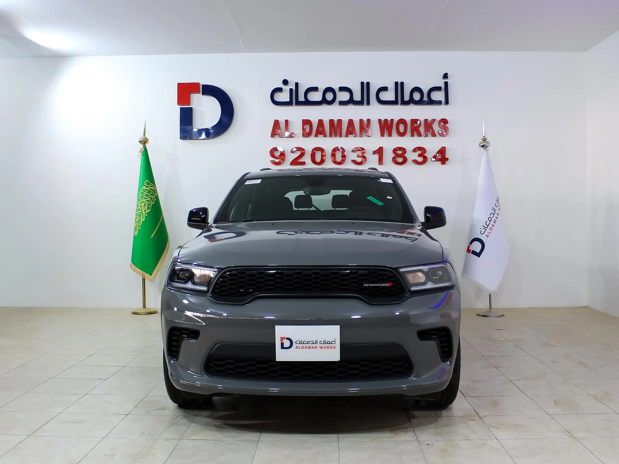 دودج درانجو GT 2025