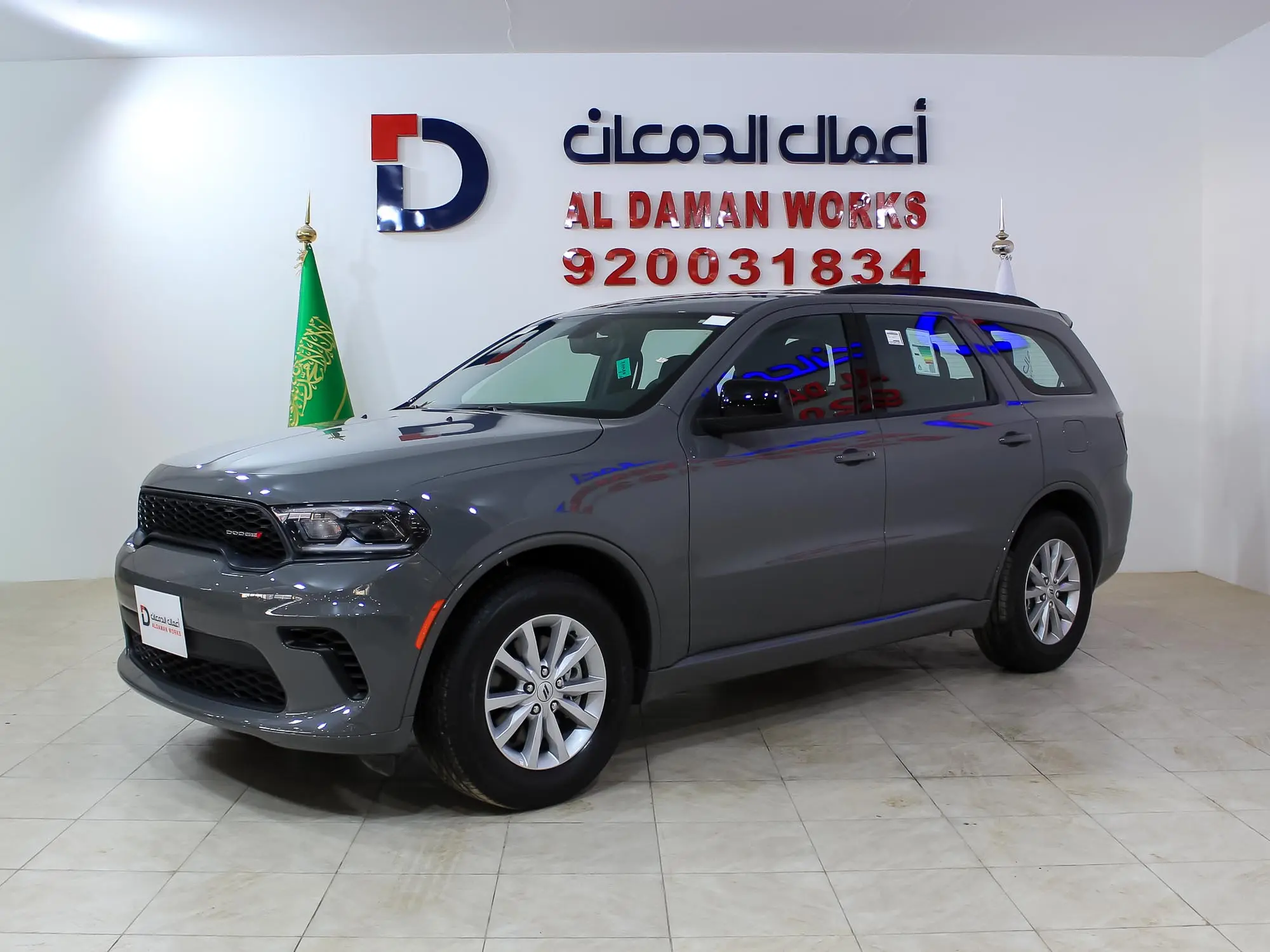 دودج درانجو GT 2025