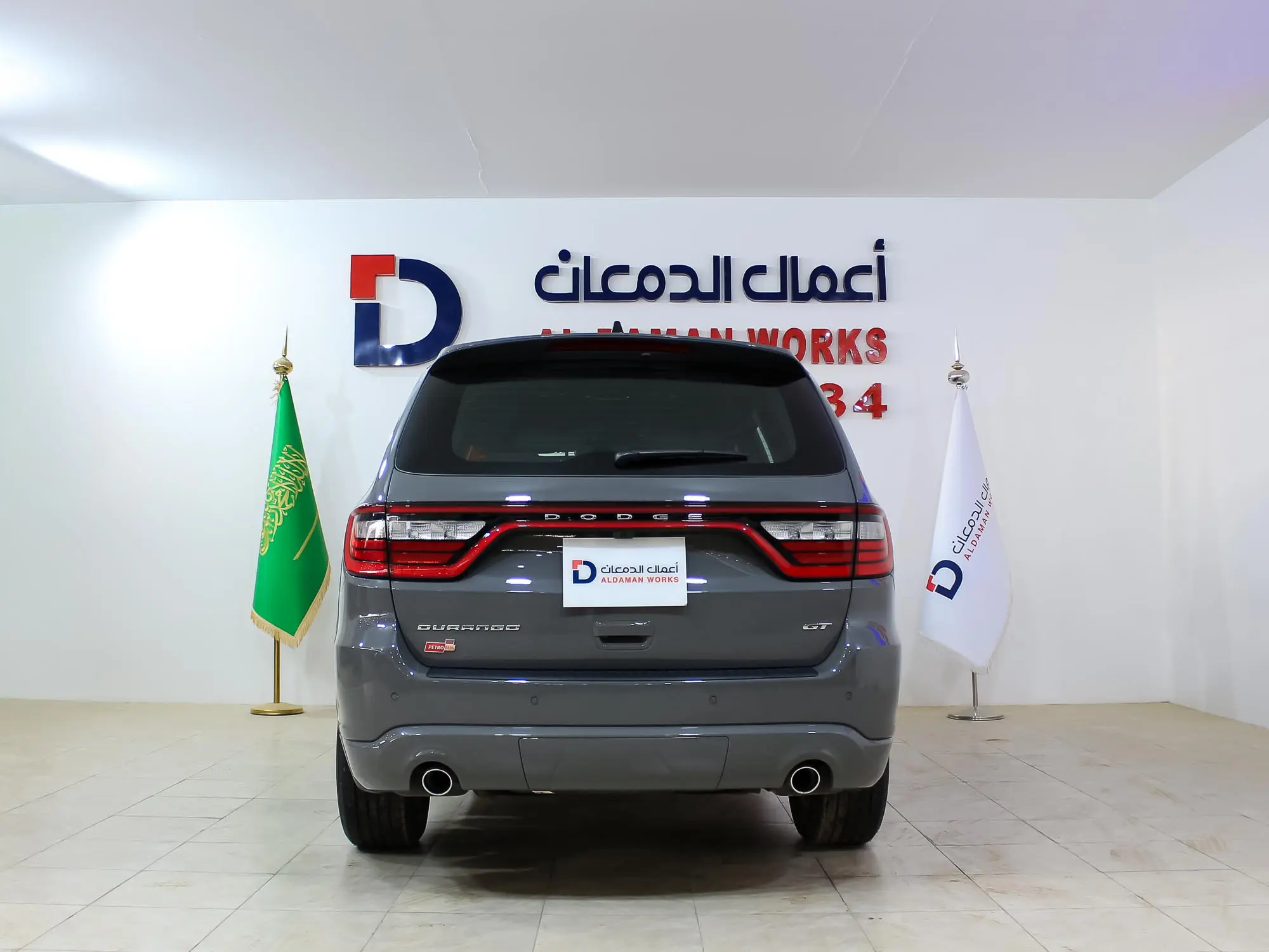 دودج درانجو GT 2025
