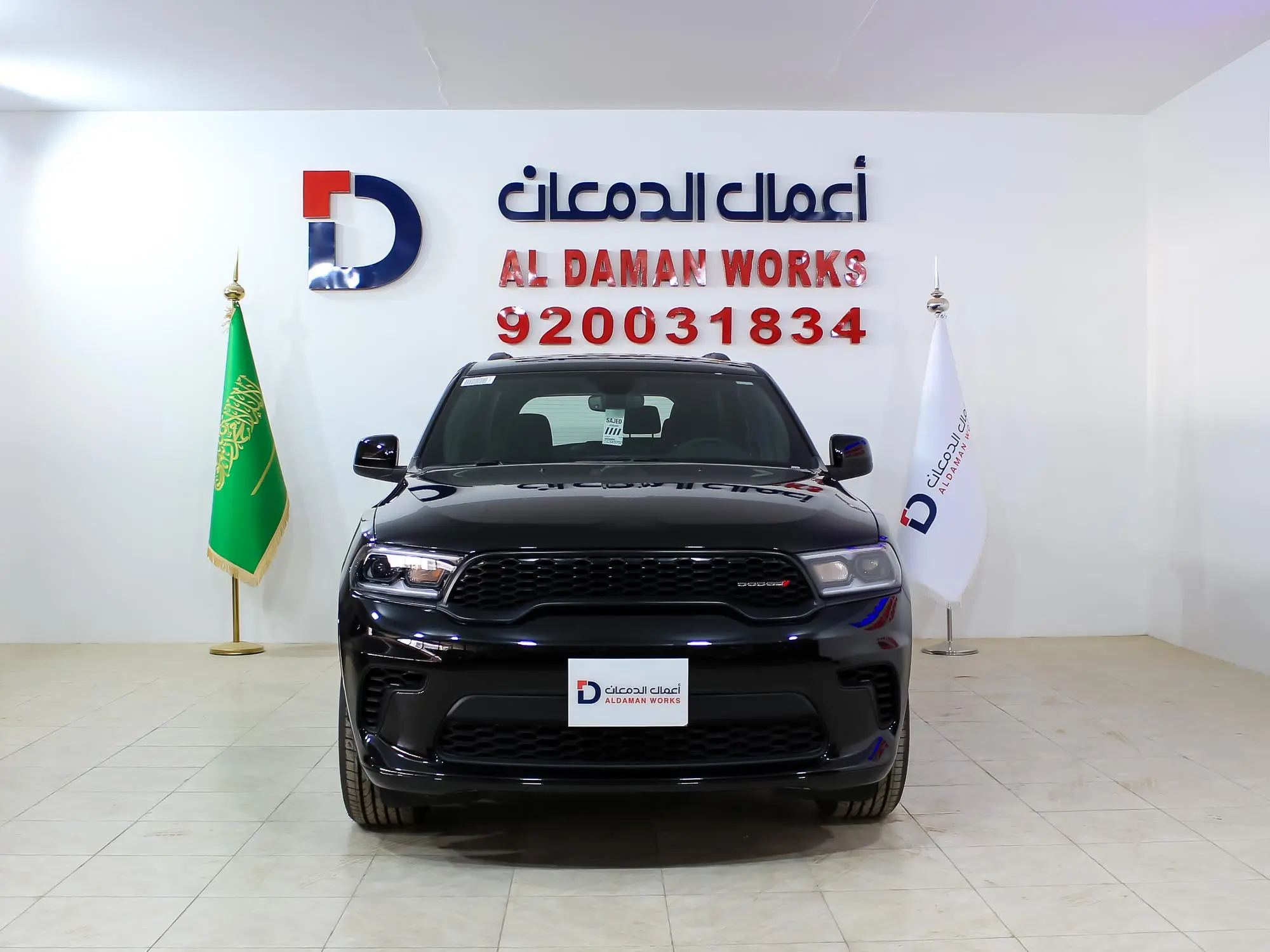 دودج درانجو 2025 GT