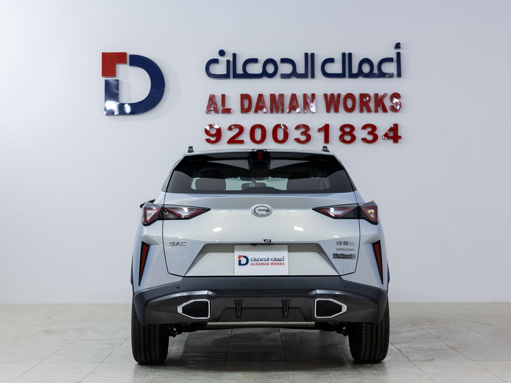 جي ايه سي GS3 امزووم 2026 GB