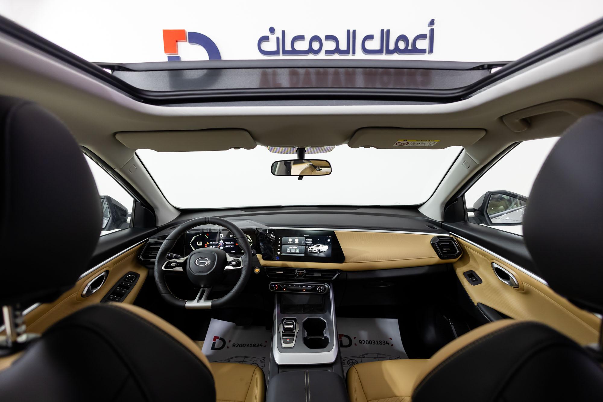 جي ايه سي GS3 امزووم 2026 GB