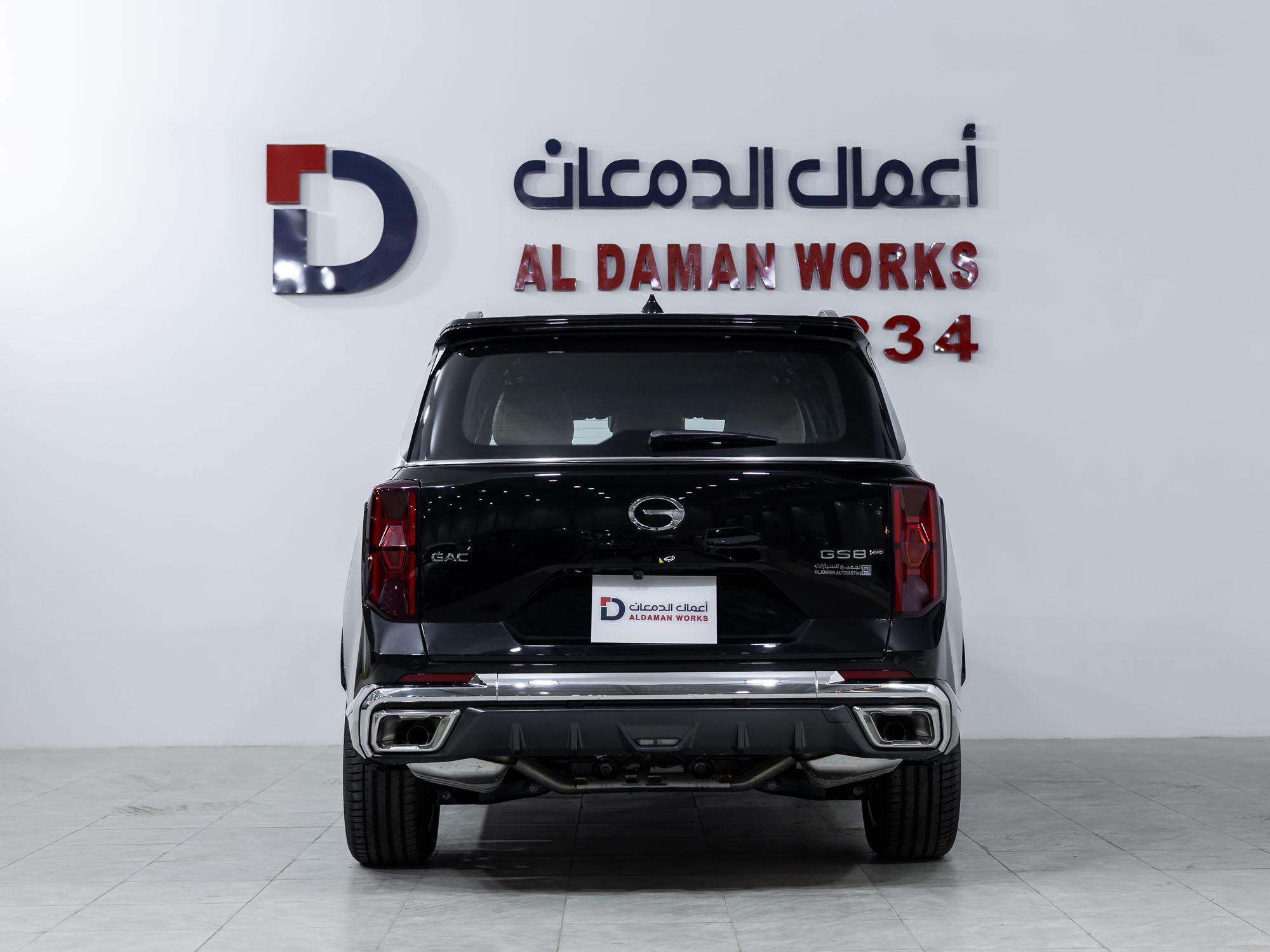 جي ايه سي GS8 - GT 2026