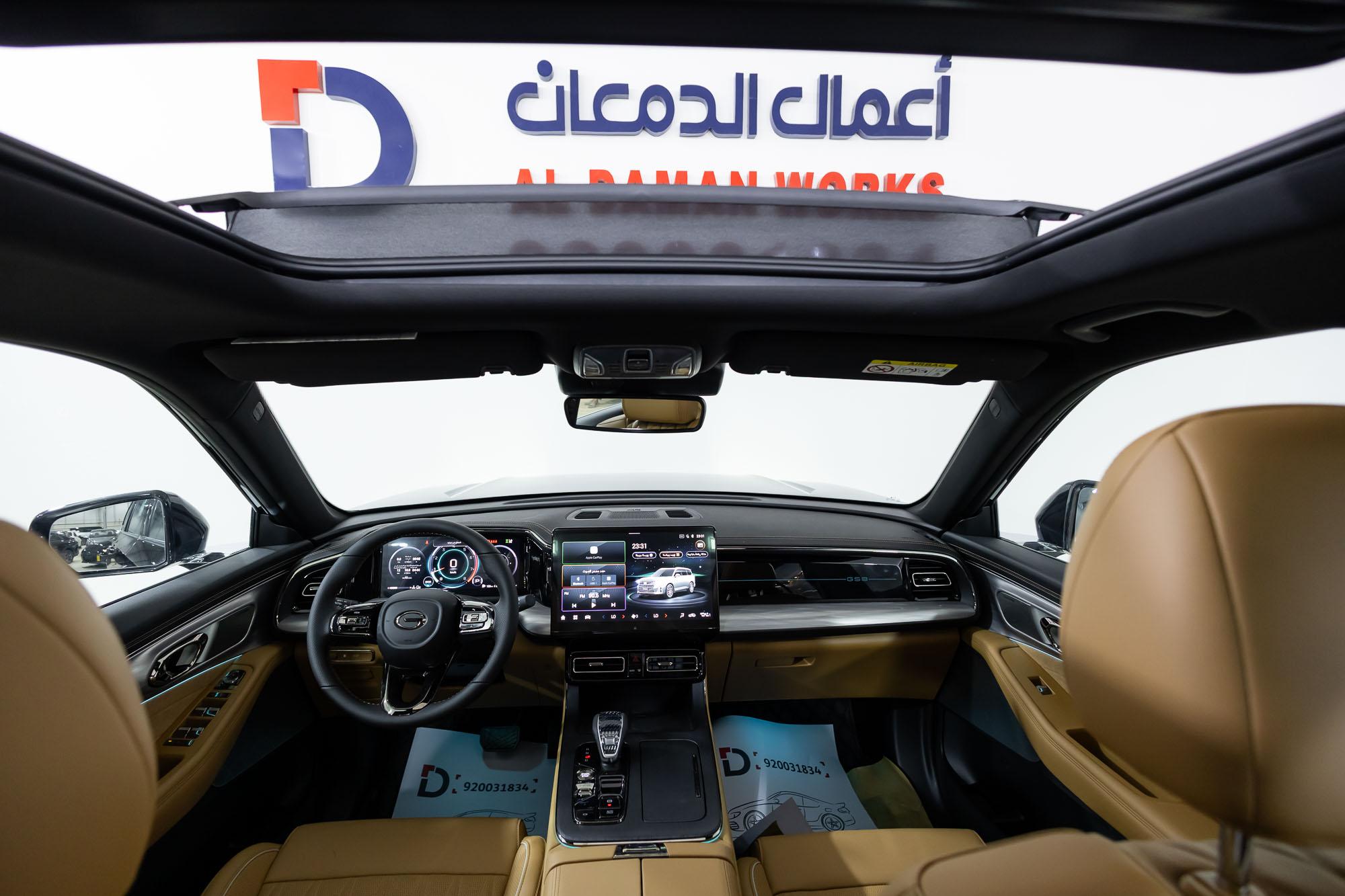 جي ايه سي GS8 - GT 2026