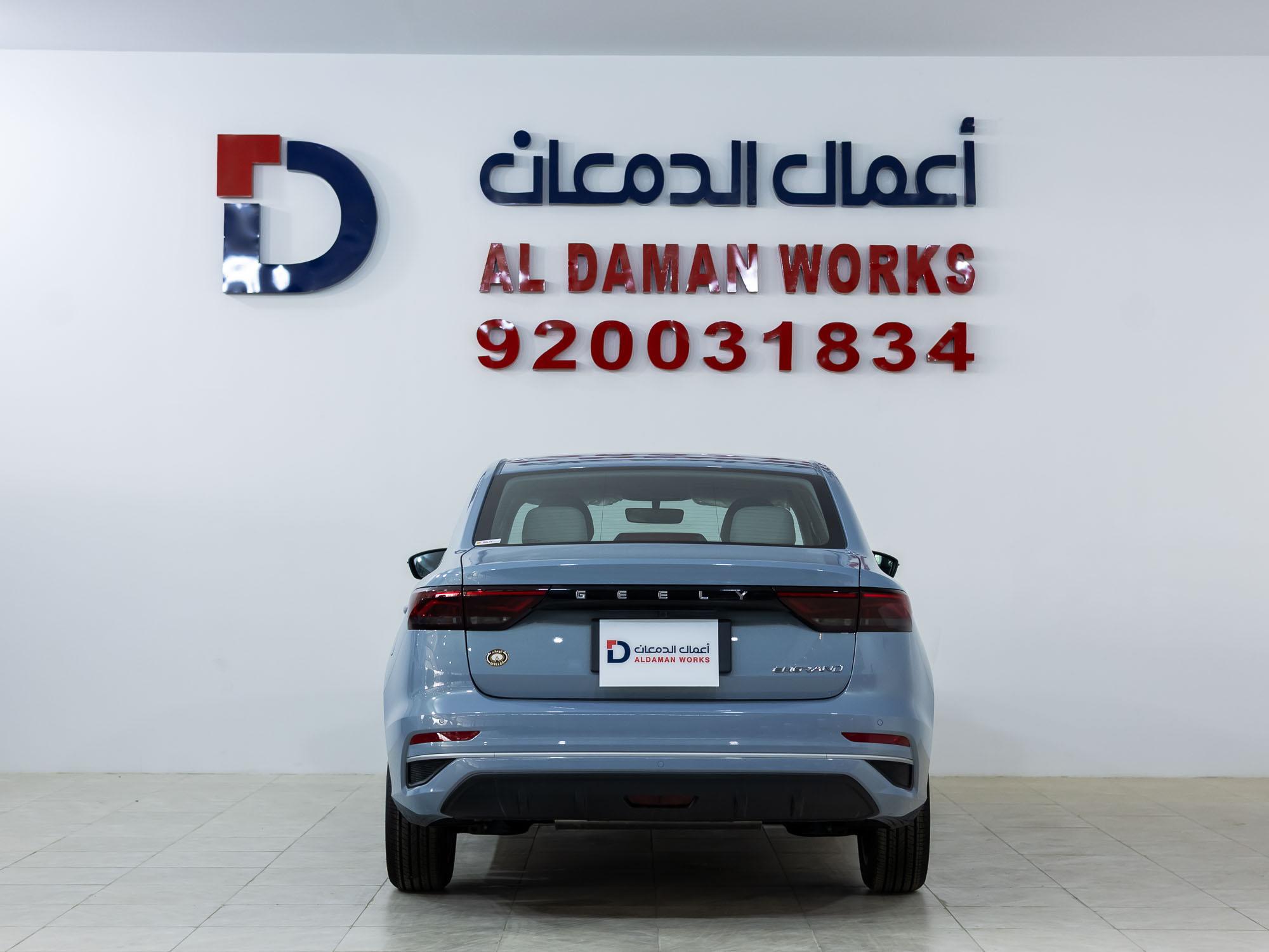 جيلي امجراند GS ستاندر 2026