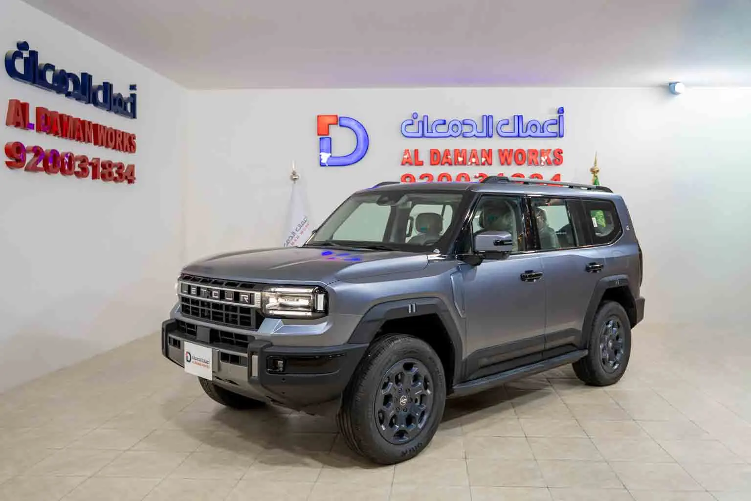 جيتور PHEV 2026 G700 لكجري