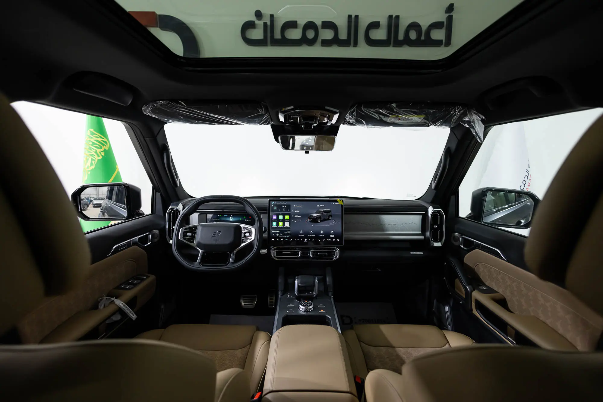 جيتور T2 لكجري 2026