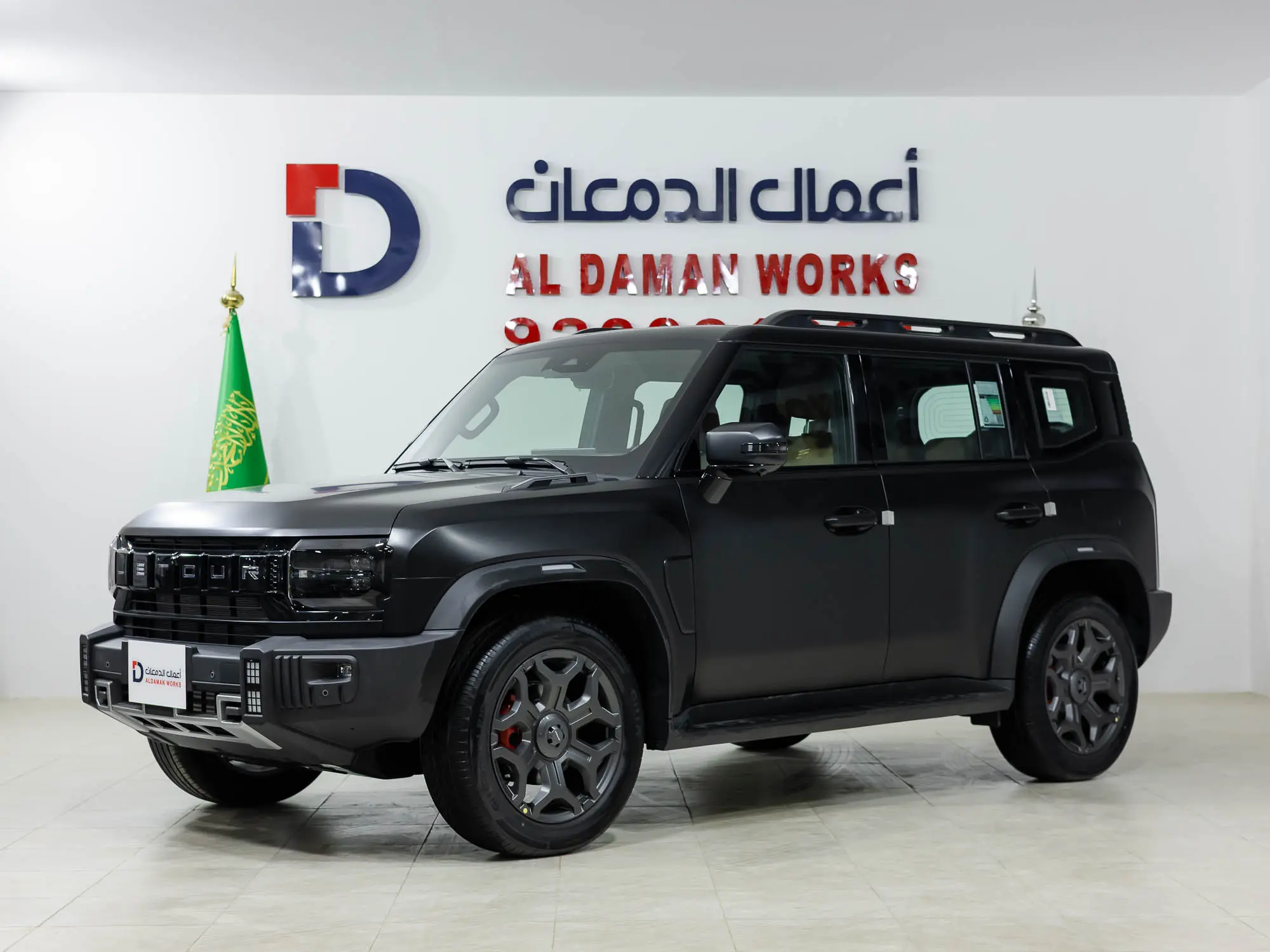 جيتور T2 لكجري بلس 2026