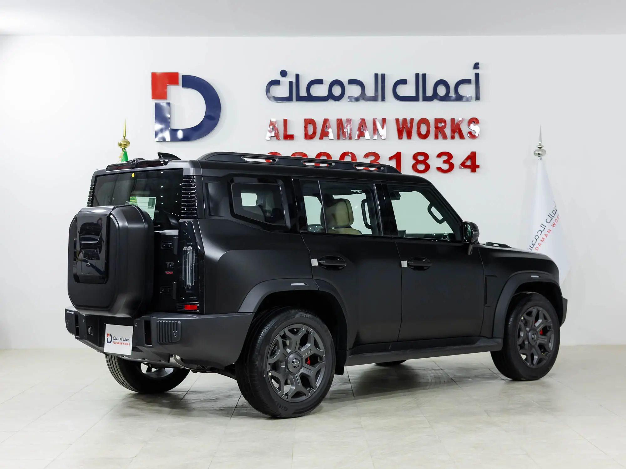 جيتور T2 لكجري بلس 2026