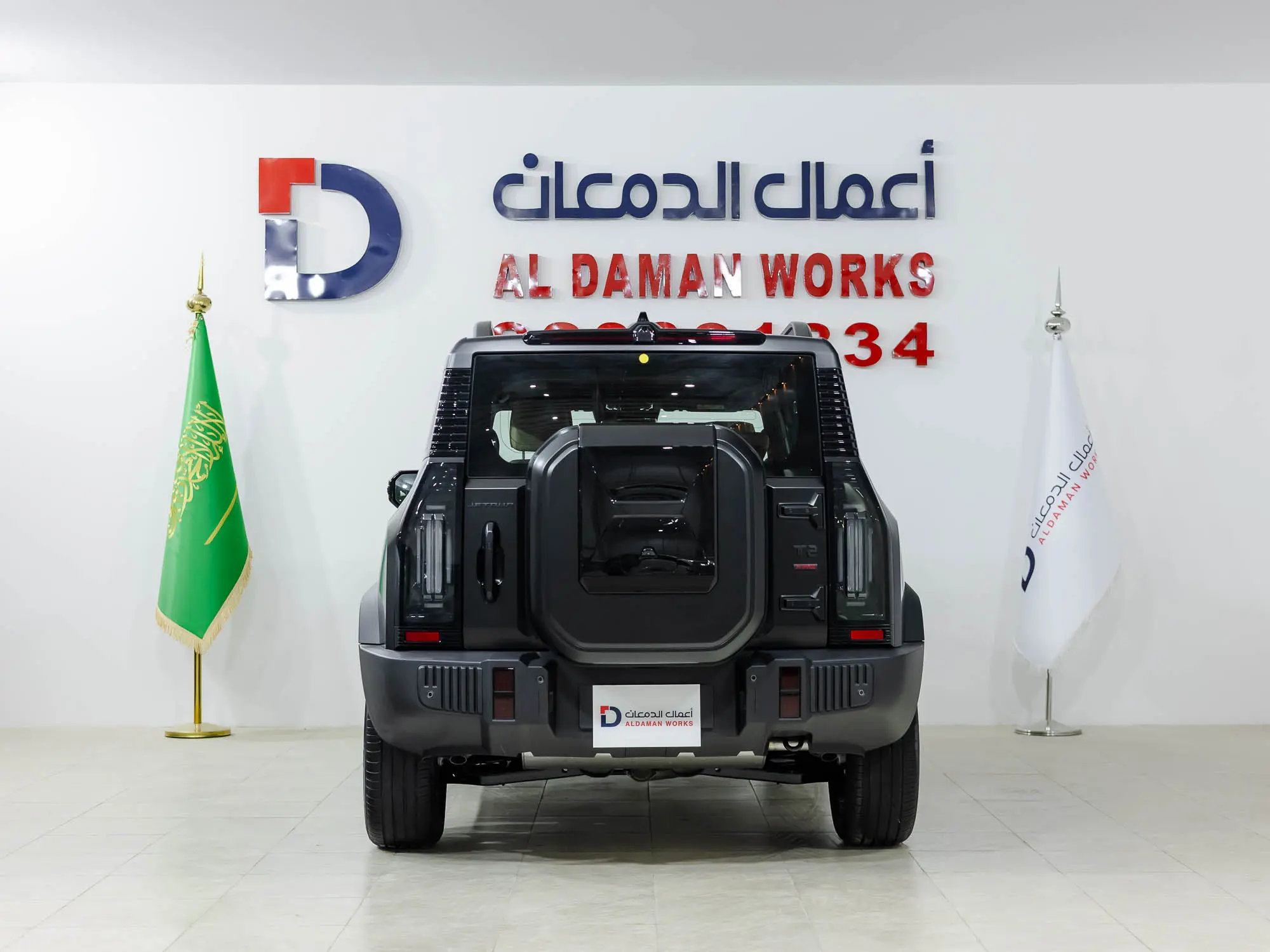 جيتور T2 لكجري بلس 2026