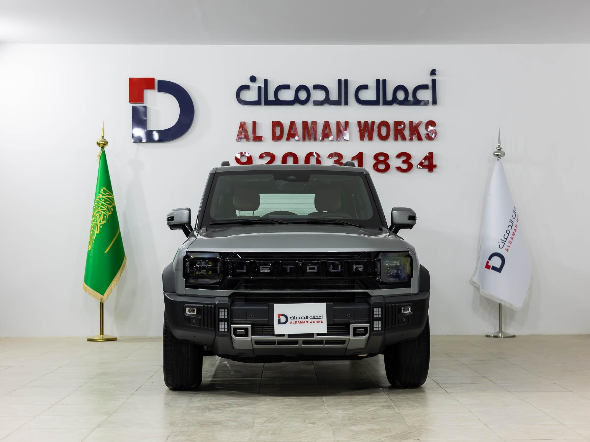جيتور T2 لكجري بلس 2026
