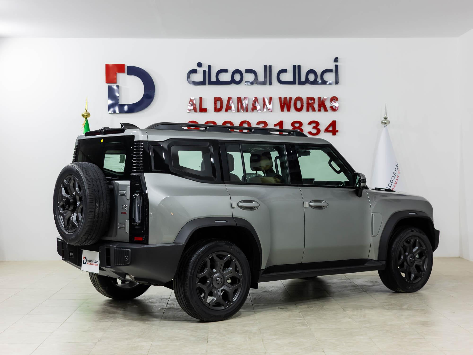 جيتور T2 لكجري بلس 2026