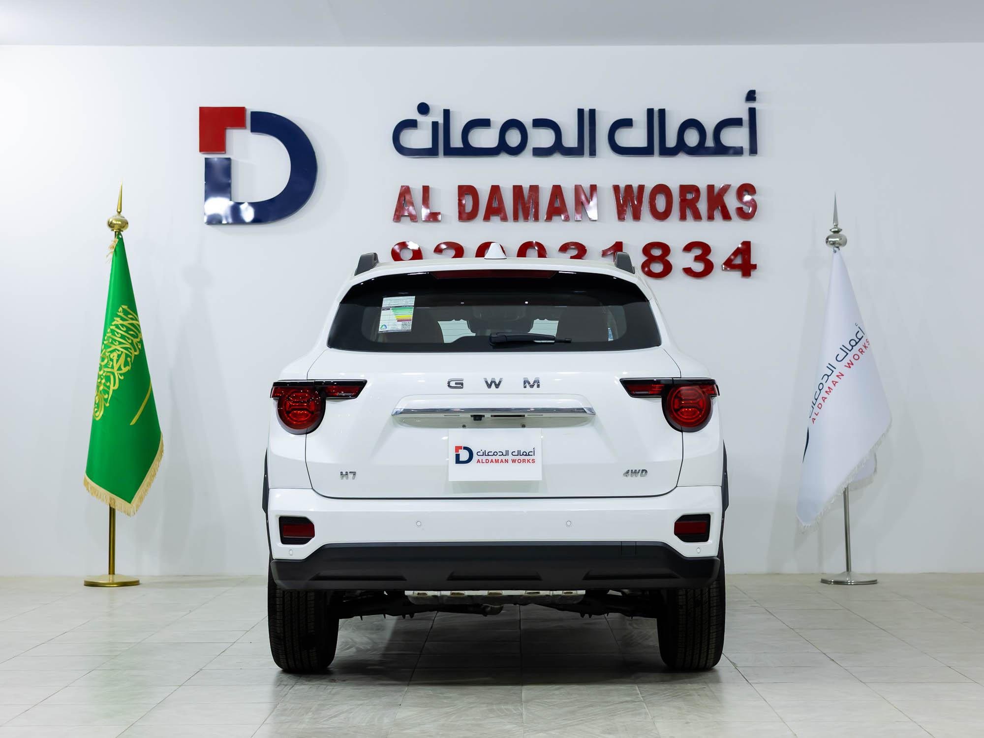 هافال H7 ادفنشر 2026 4X4
