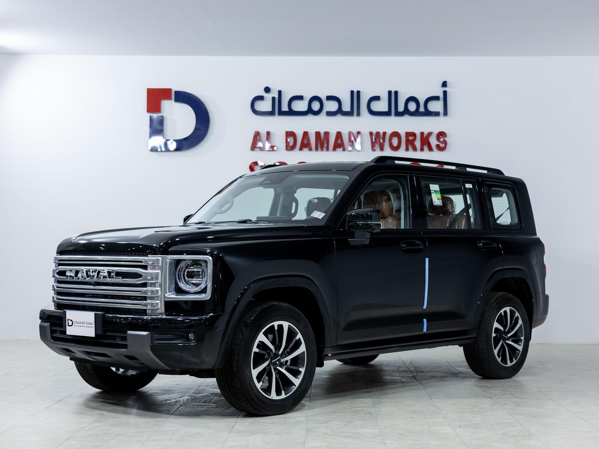 هافال H9  فل كامل 4X4 -2026 اسود مطفي