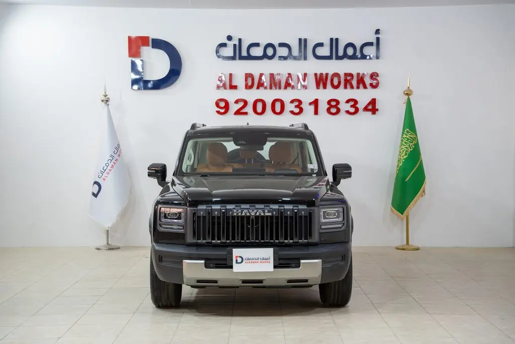 هافال V7 بريميوم 2026