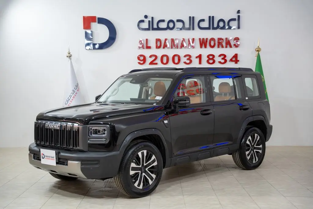 هافال V7 بريميوم 2026