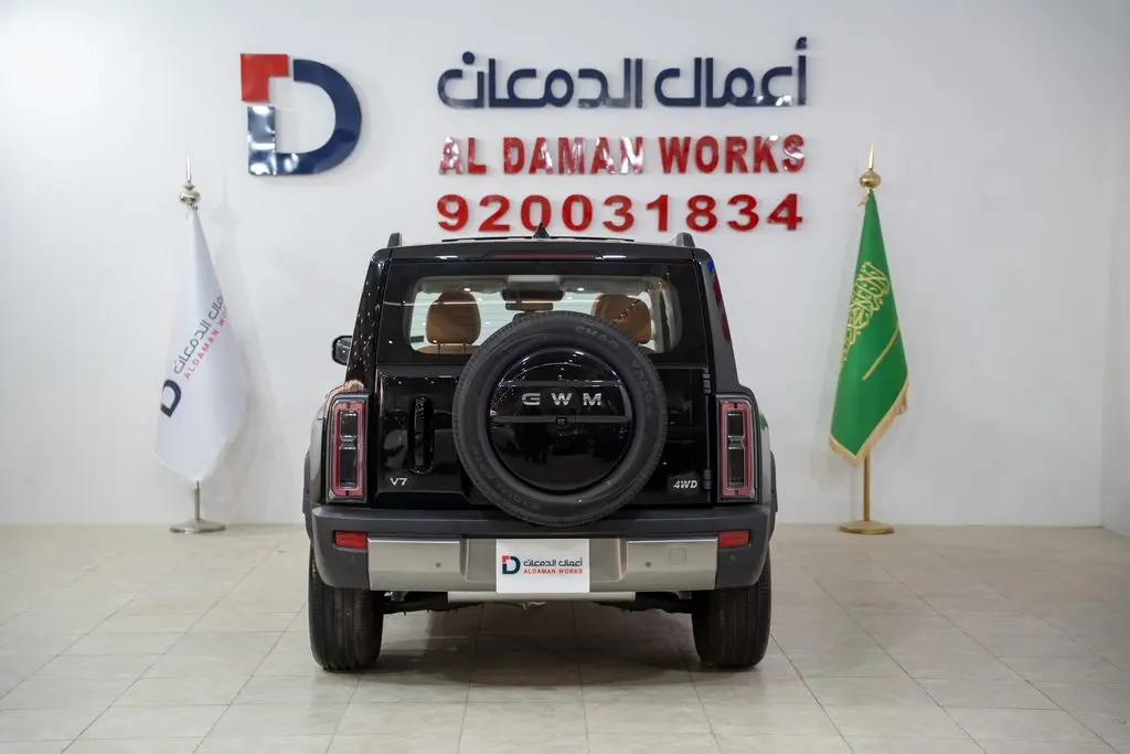 هافال V7 بريميوم 2026