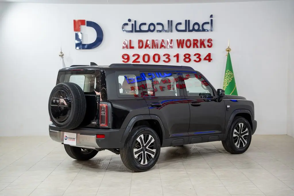هافال V7 بريميوم 2026