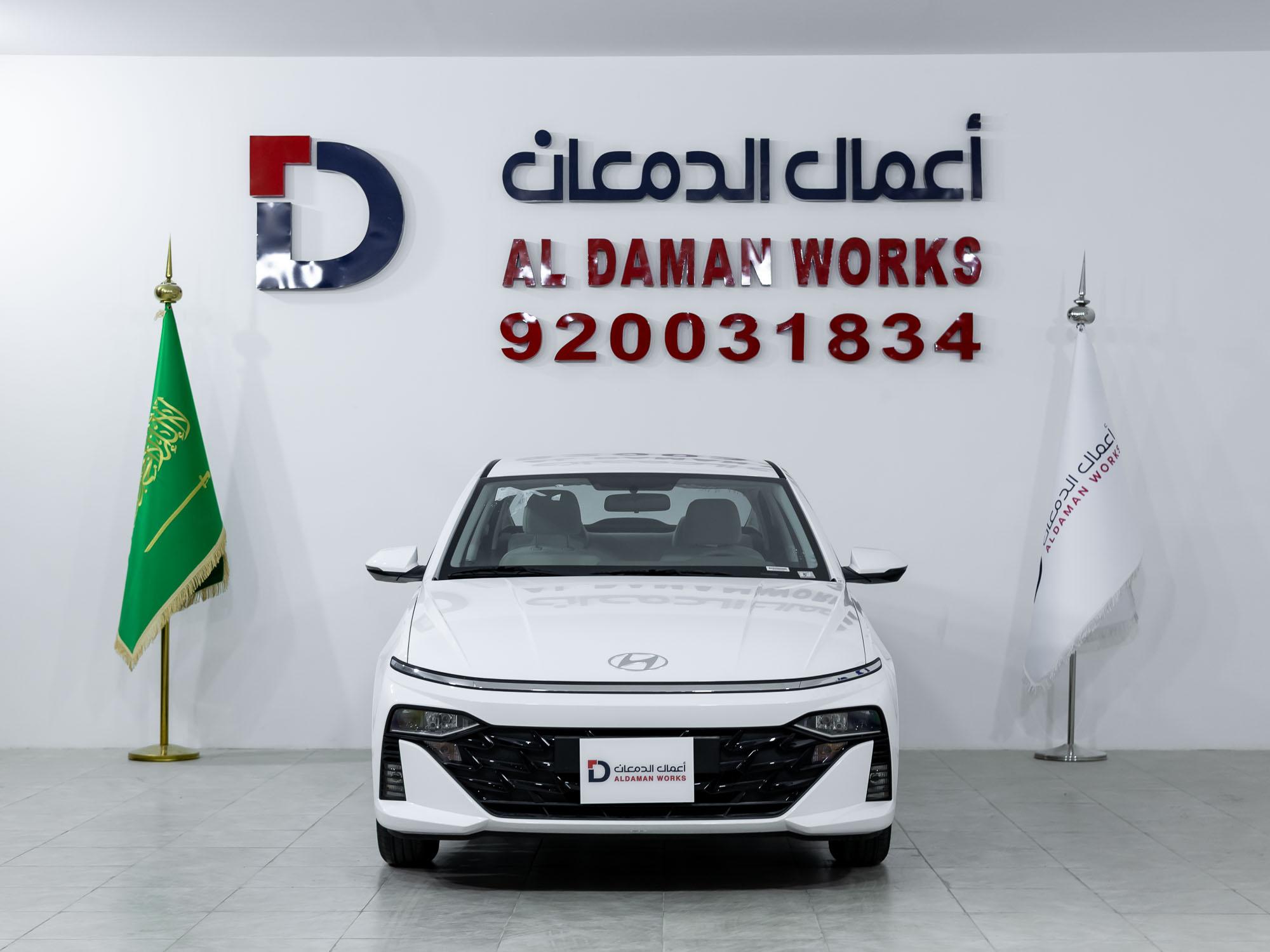 هيونداي اكسنت فليت 2026