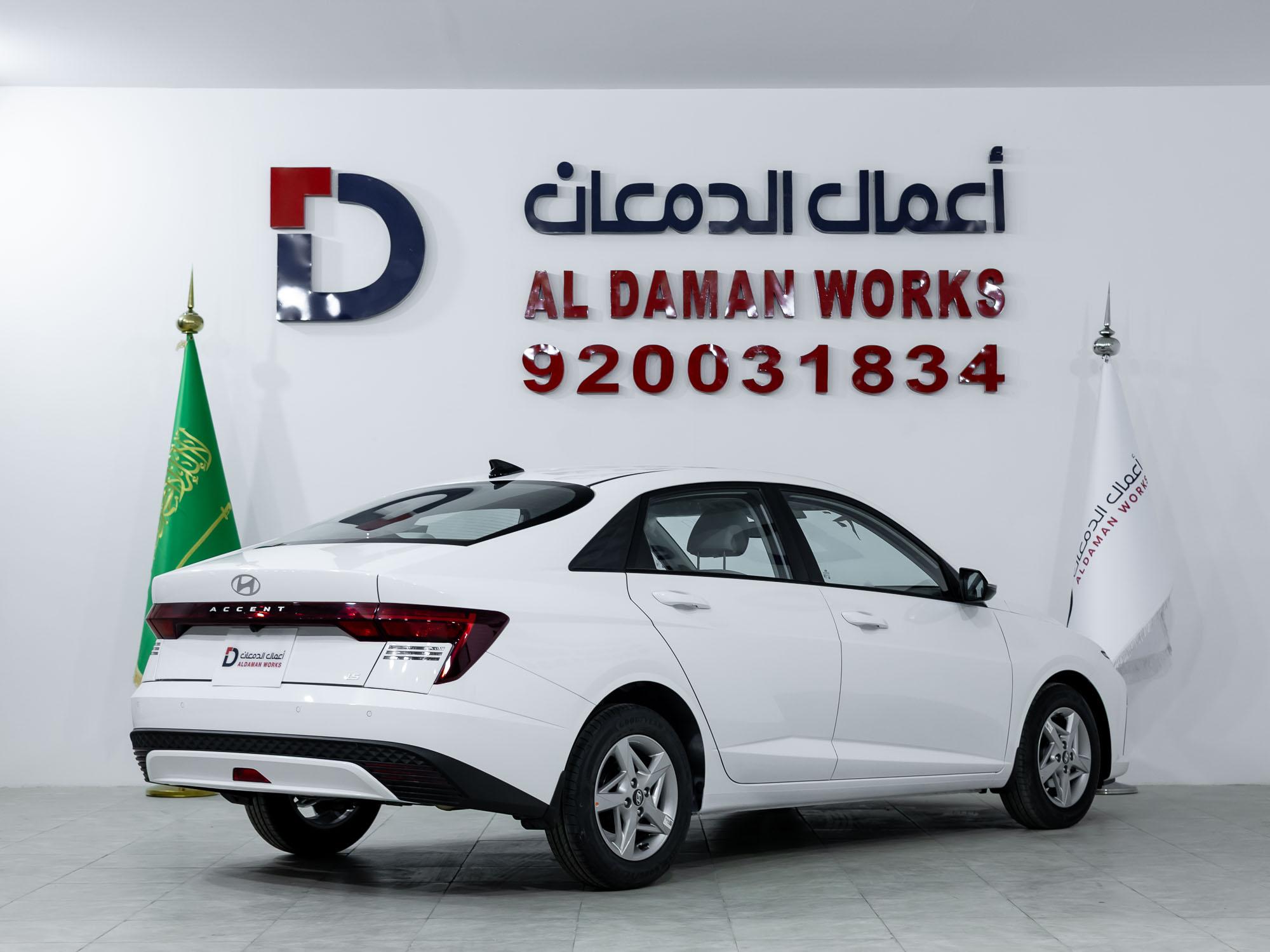 هيونداي اكسنت فليت 2026