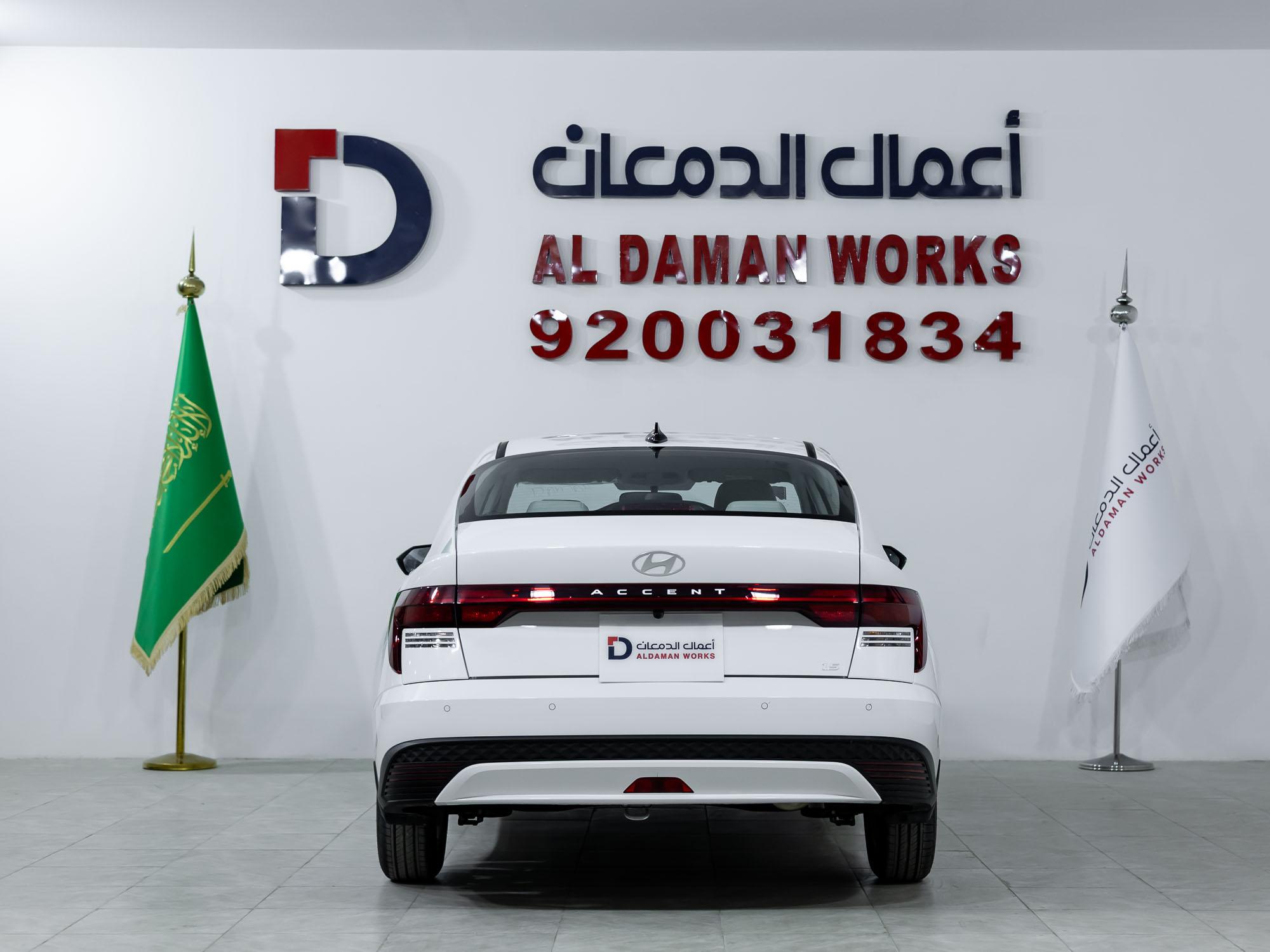 هيونداي اكسنت فليت 2026