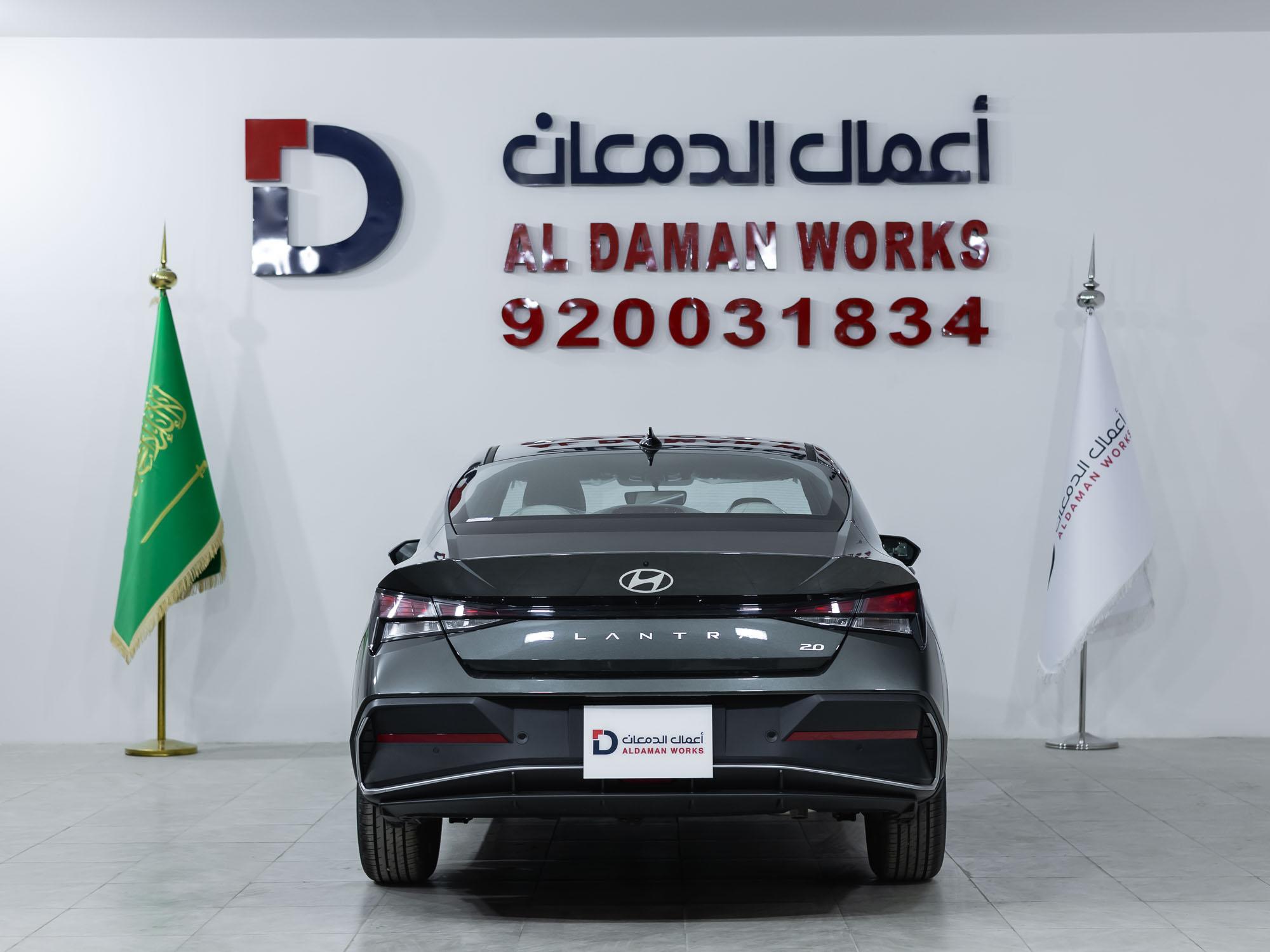 هيونداي النترا سمارت 2.0- 2026