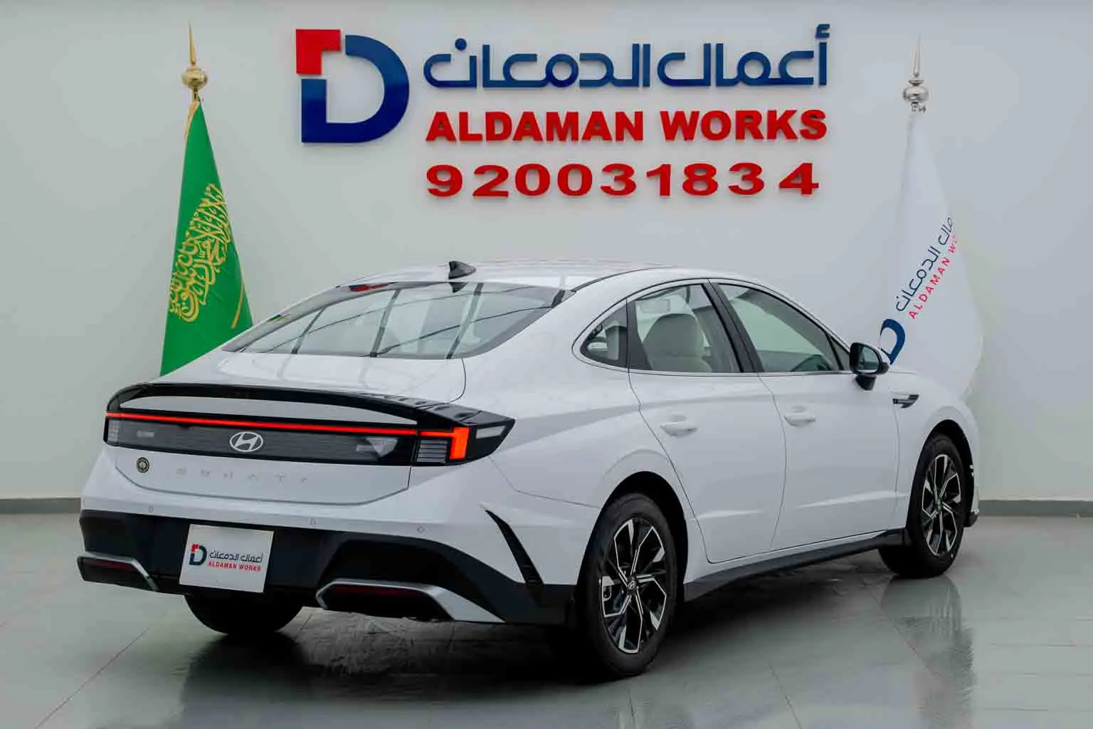هيونداي سوناتا 2.5 فليت 2026