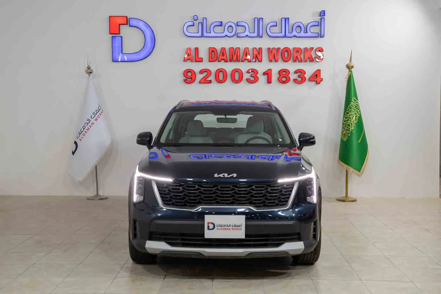 كيا سورينتو GL هايبرد 1.6 2025