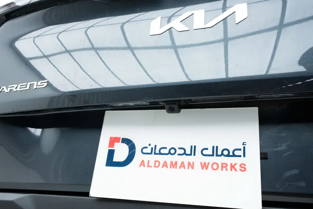 كيا كارينز  GLS نص فل 2026