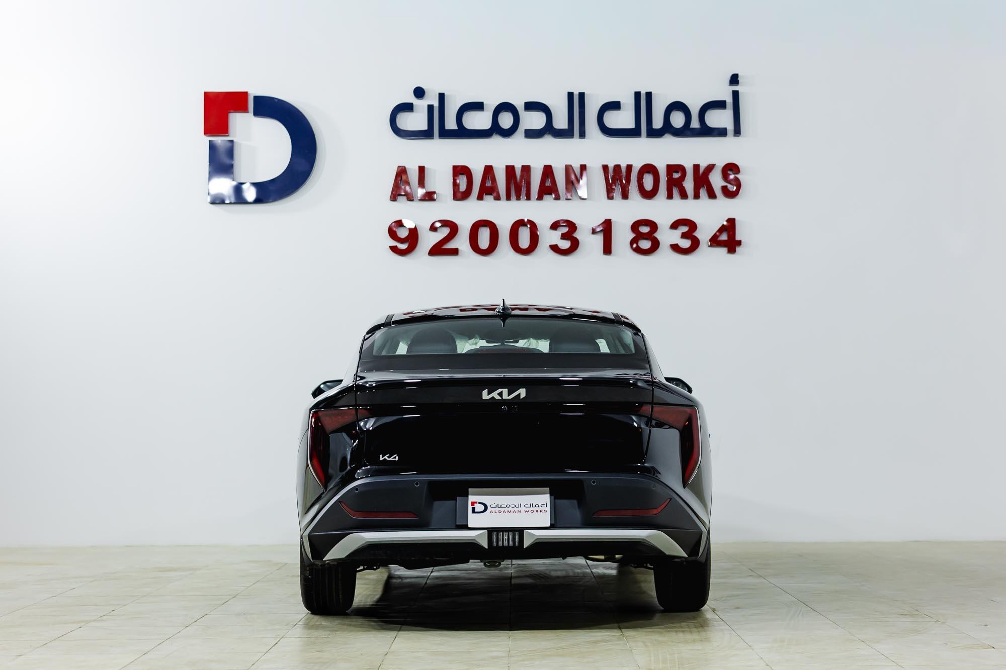 كيا K4 ستاندر 2026- GL 1.6L