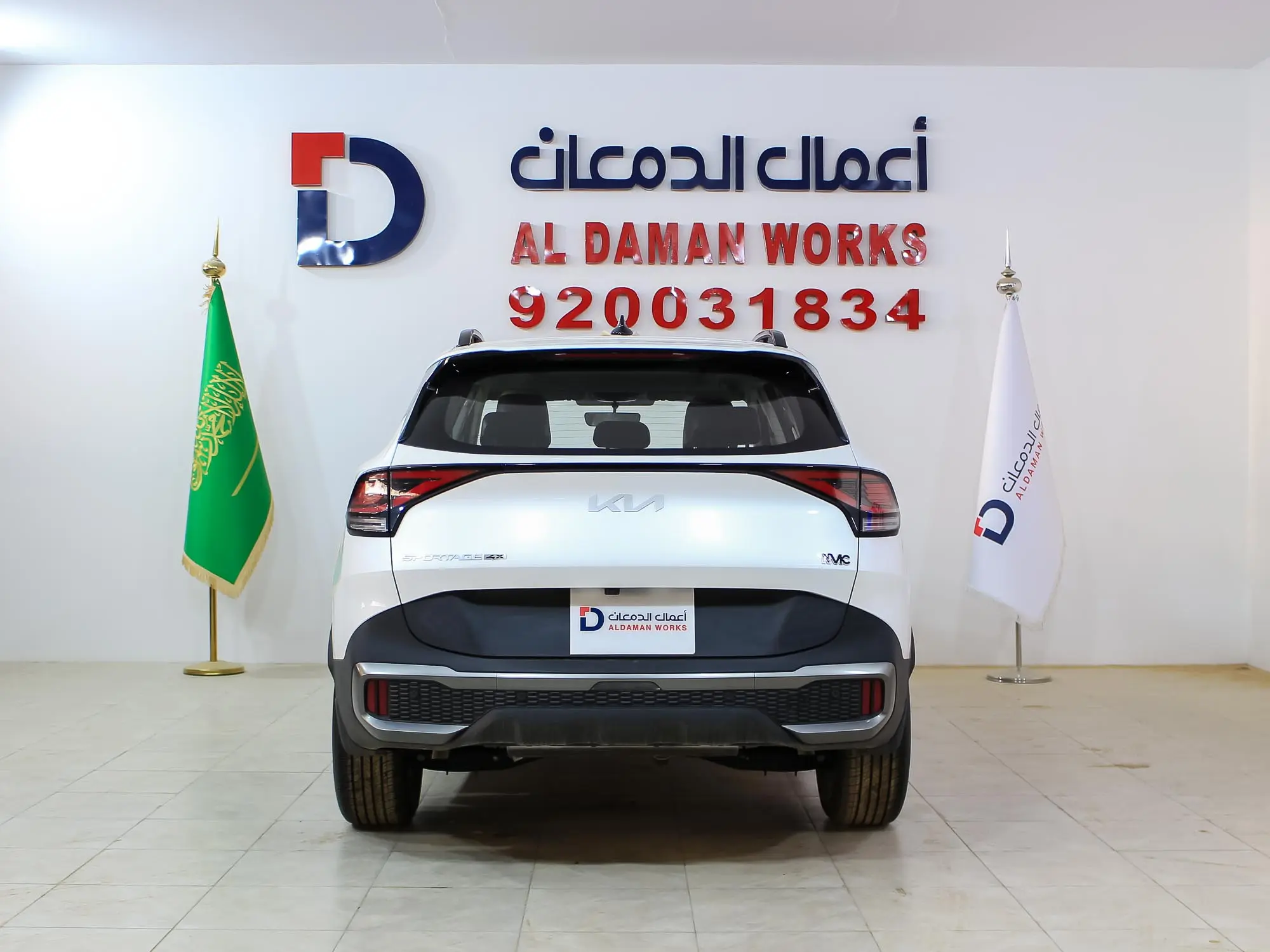 كيا سبورتاج 2.0  G L S نص فل 2025