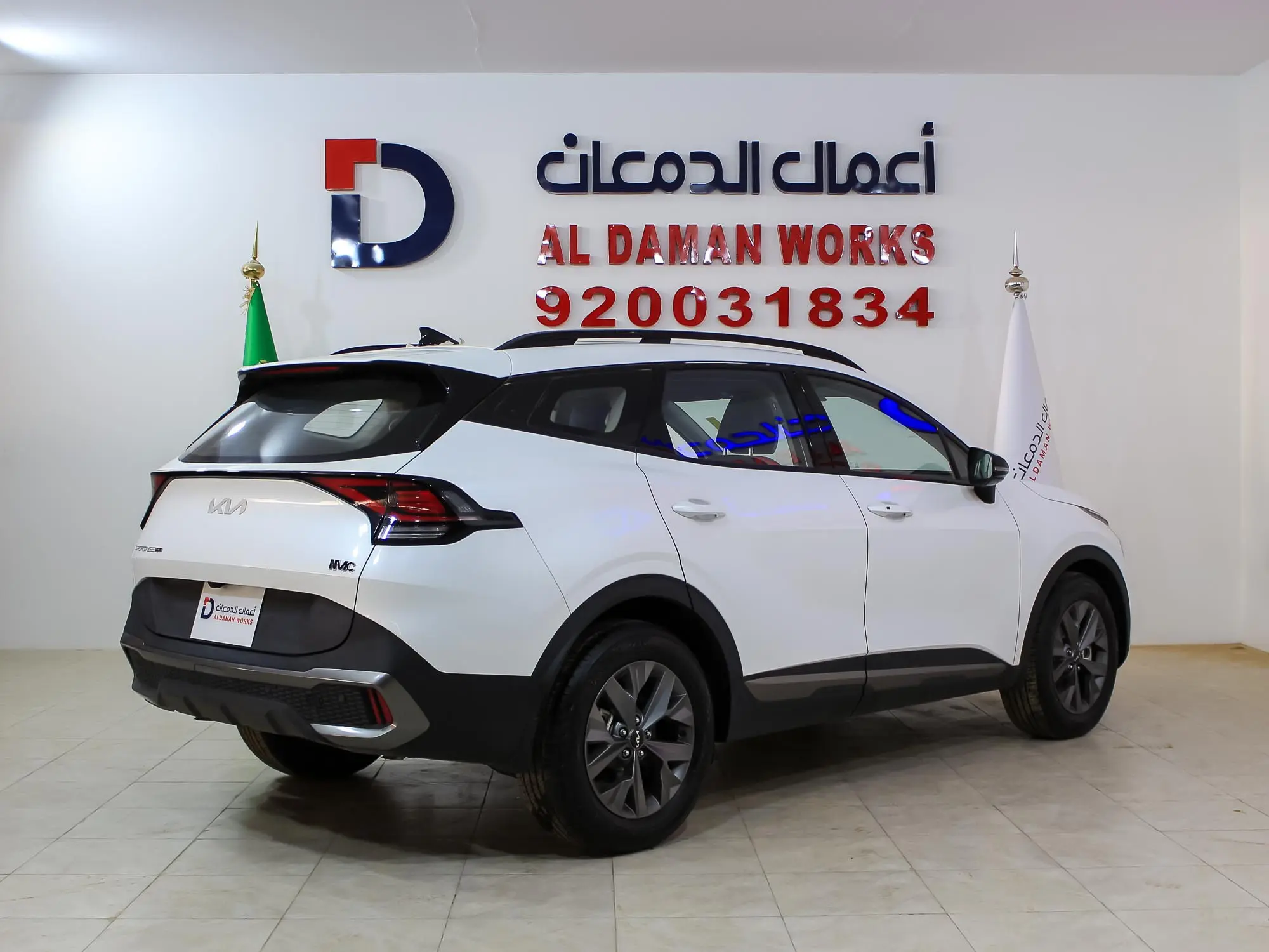 كيا سبورتاج 2.0  G L S نص فل 2025