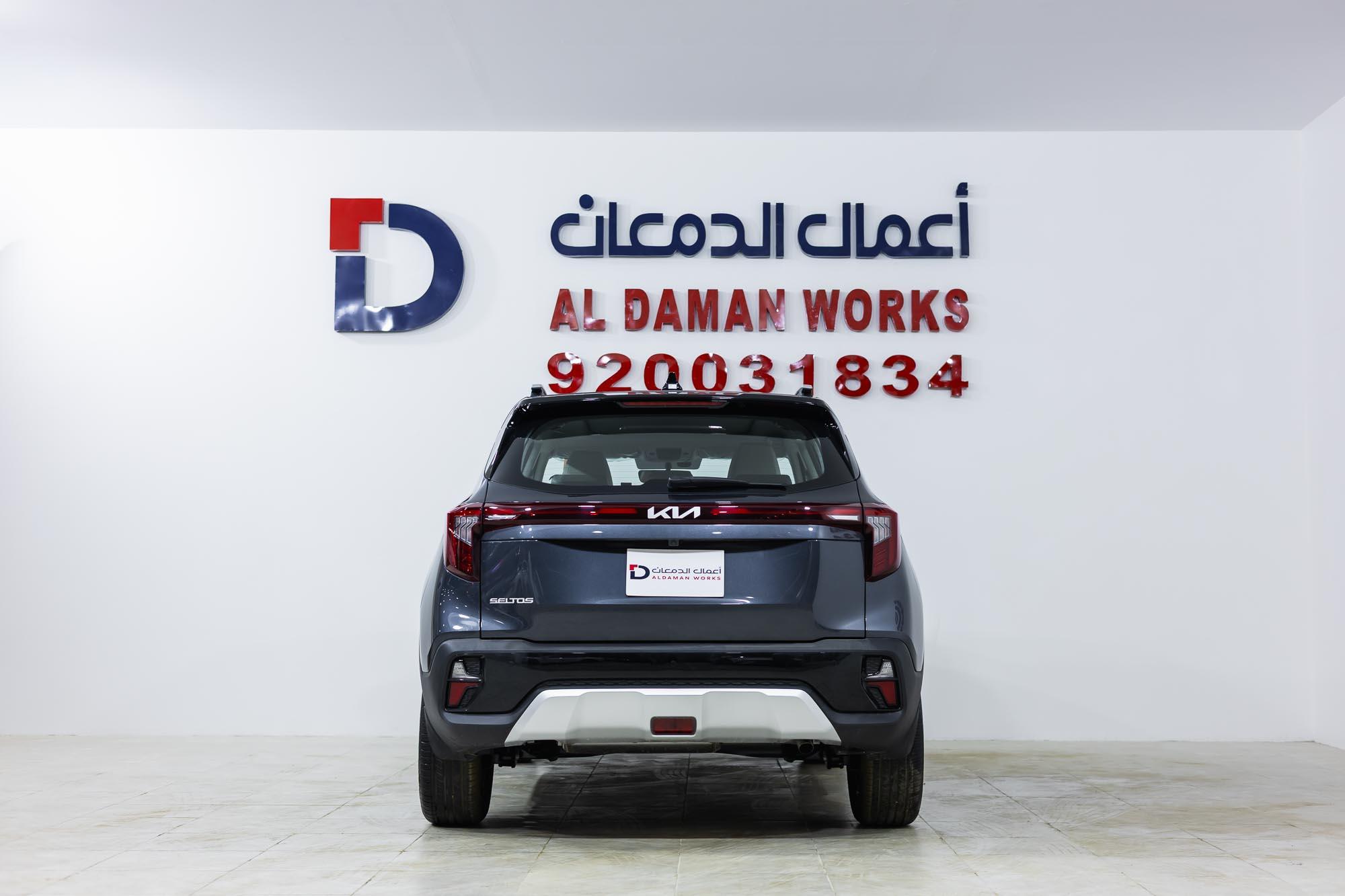 كيا سيلتوس 2026 GLS