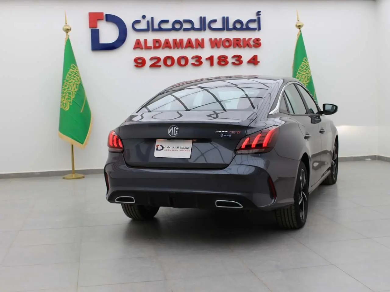 MG GT كمفورت 2024