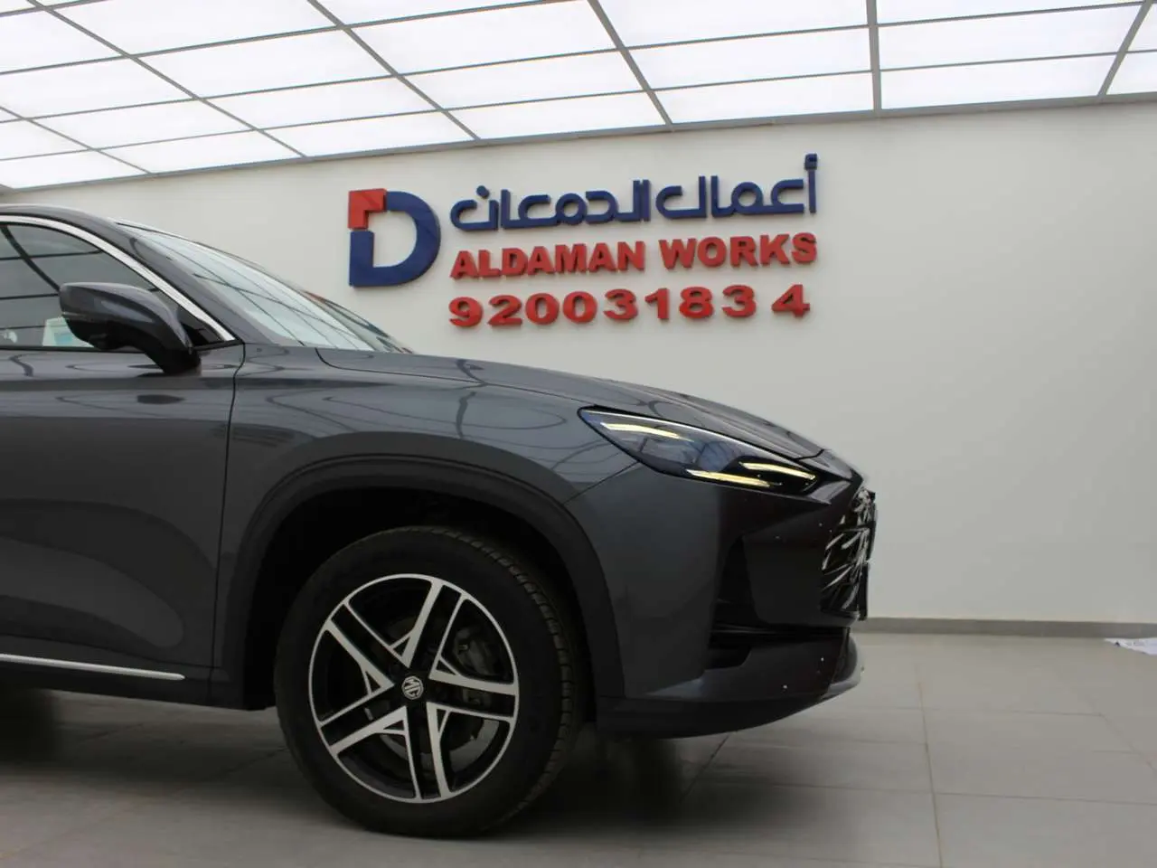 MG ONE كمفورت 2024