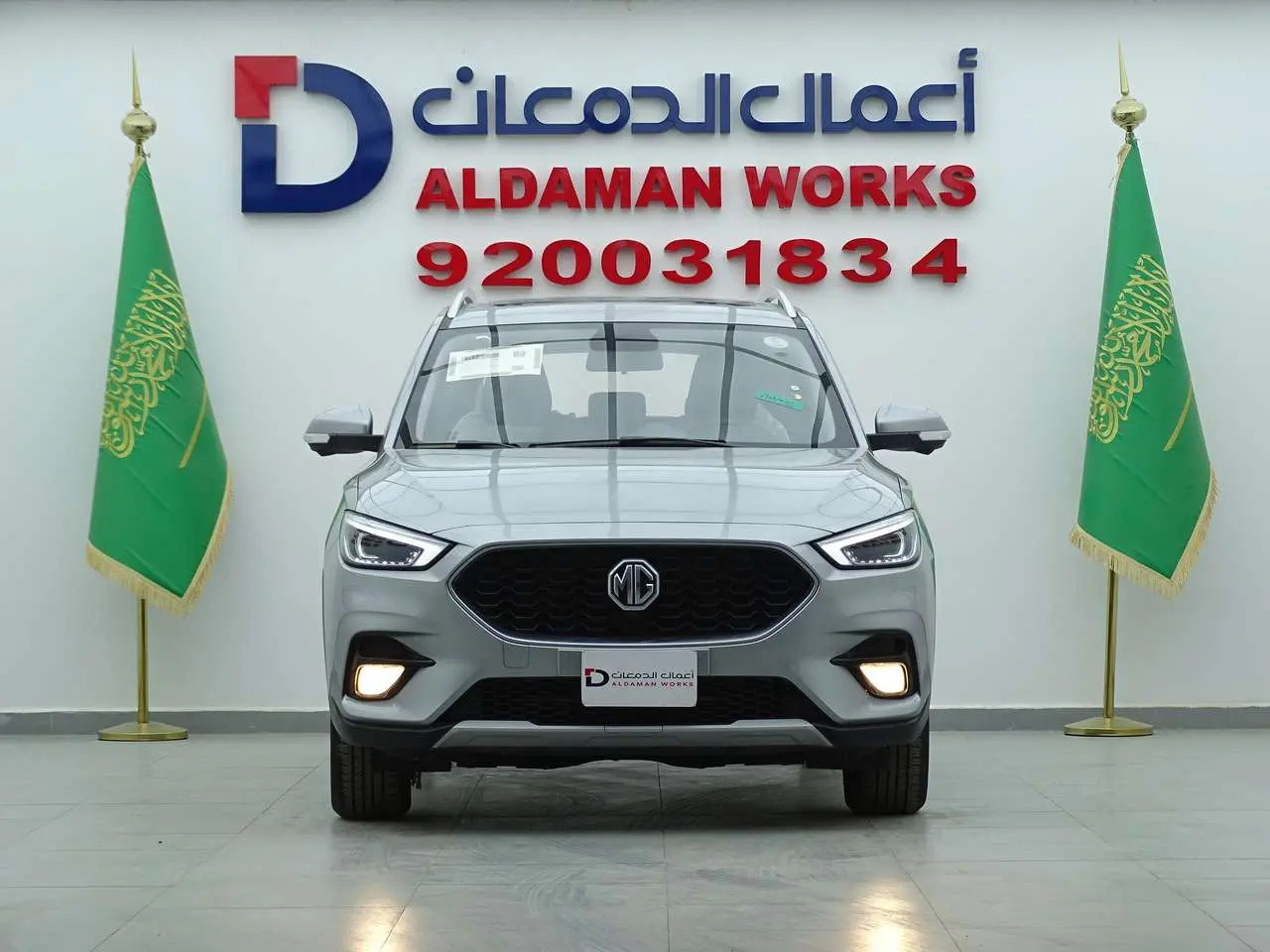 MG ZS 2025 لاكجري
