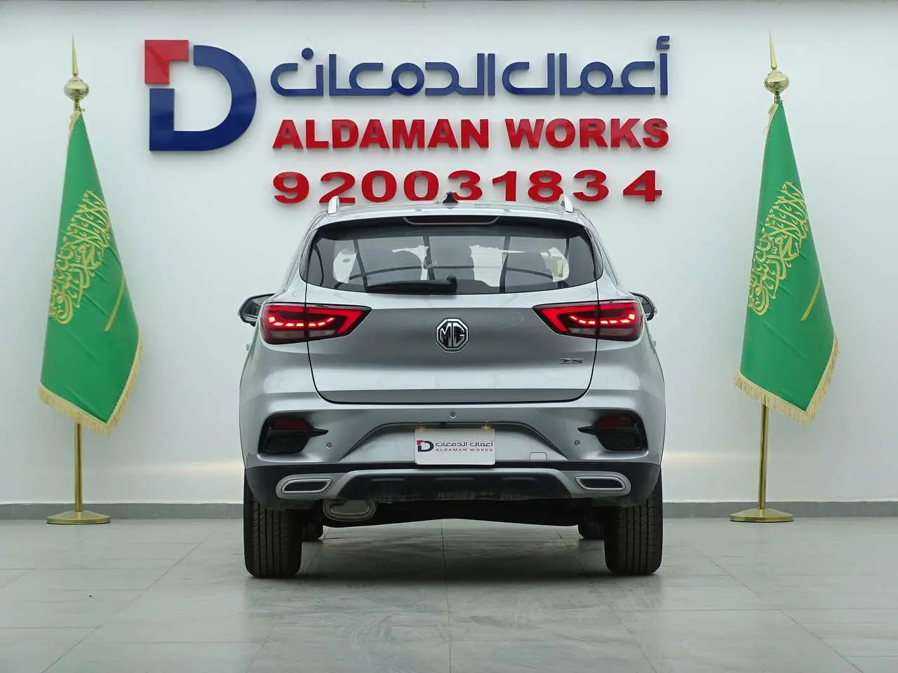 MG ZS 2025 لاكجري