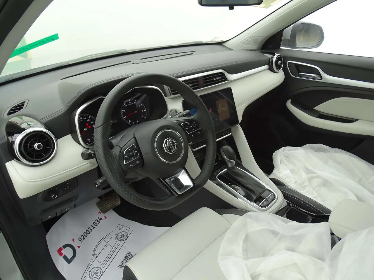 MG ZS 2025 لاكجري