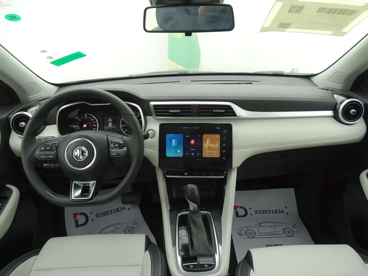 MG ZS 2025 لاكجري