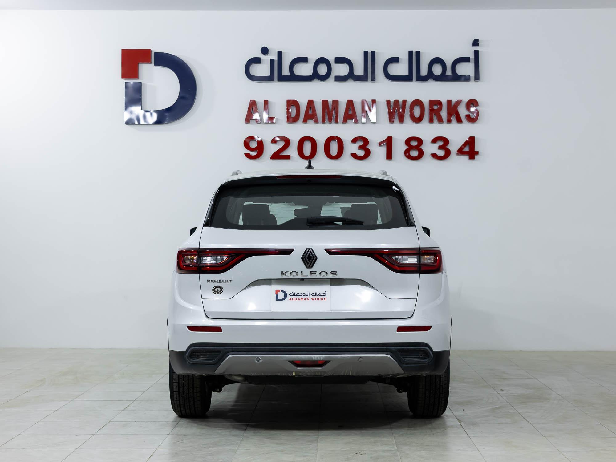 رينو كوليوس 2.5L PE 2025