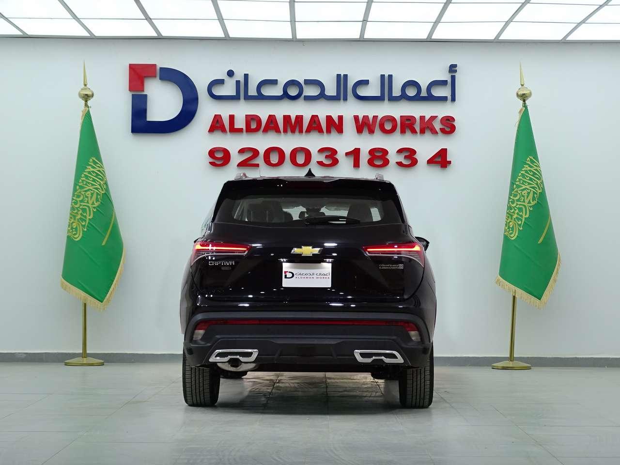 شيفرولية كابتيفا LS 2025