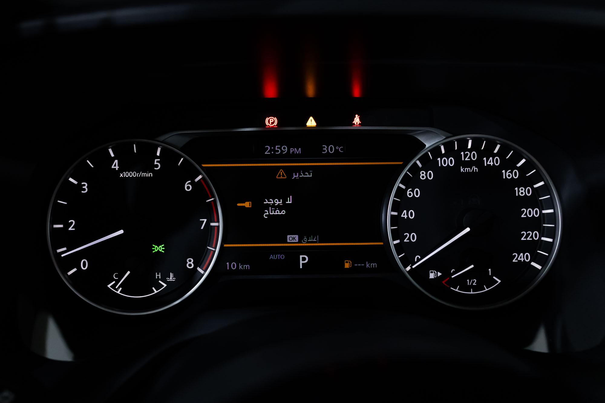 نيسان اكس تريل S 4WD 3R- 2026