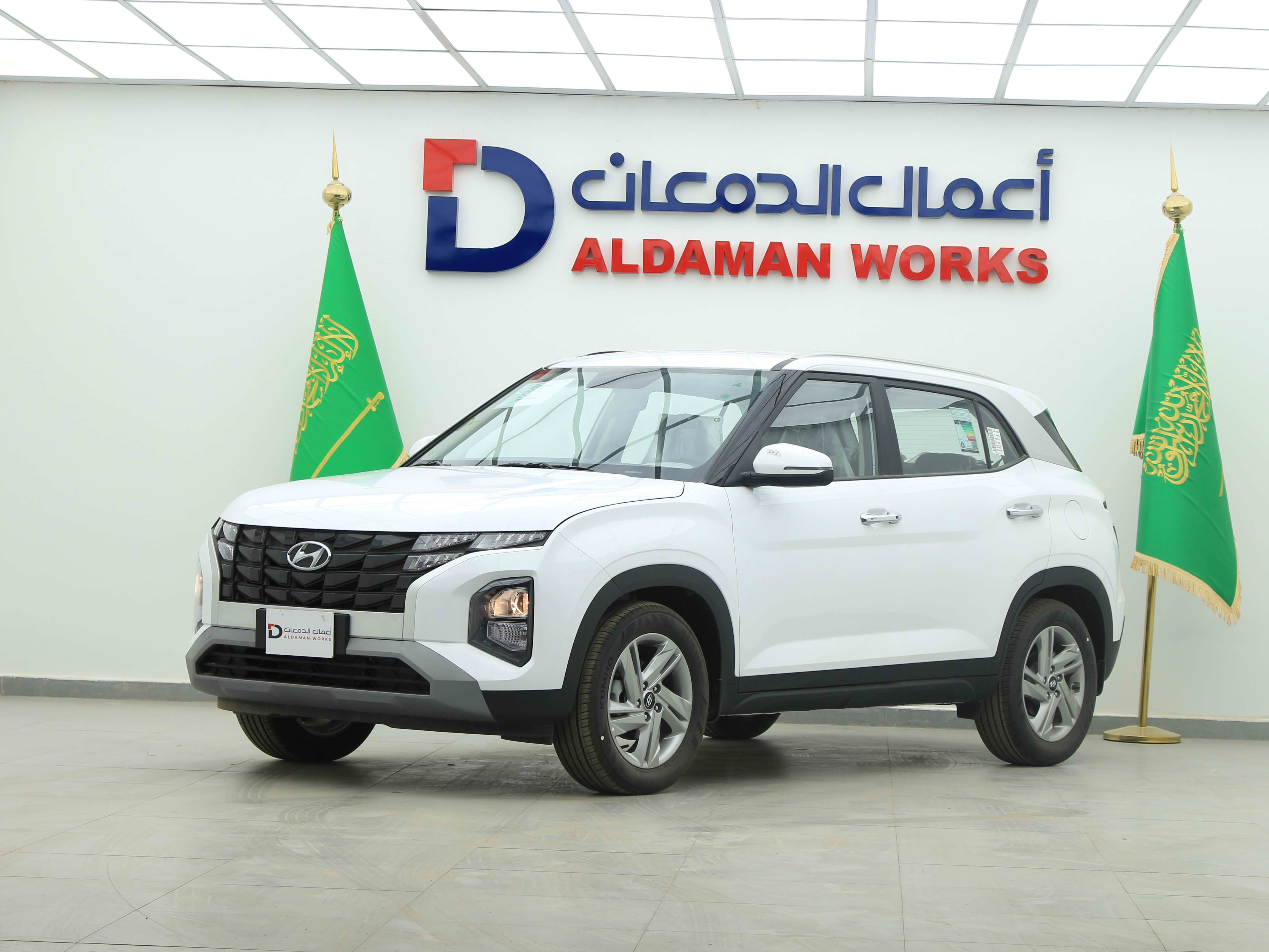 هيونداي كريتا GL سمارت 2025